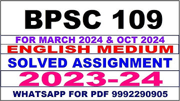bpsc 109 solved assignment 2023-24 | bpsc 109 solved assignment in english 2024 | bpsc 109 2024
