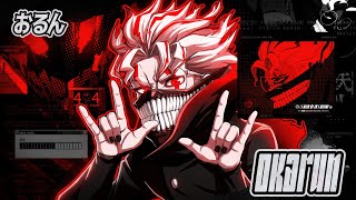 SET ME FREE「AMV」Dandadan