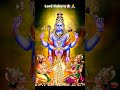 Kubera Mantra🌸🙏☺️ | Lord Kubera🍃 | #divineenergy