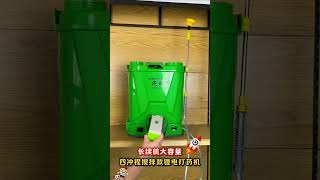 🌾 Powerful Farm Sprayer You Must See! 🚀#Shorts #Farming #Agriculture #FarmTools #Sprayer 🚜🌾