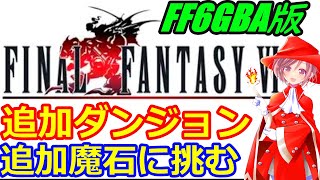 森こしカップー【レトロから最新ゲーム Ch】の配信のサムネイル画像