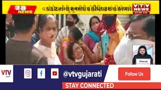 આજના સવારના મહત્વના સમાચાર । 100 News | VTV Gujarati News । 07-04-2021