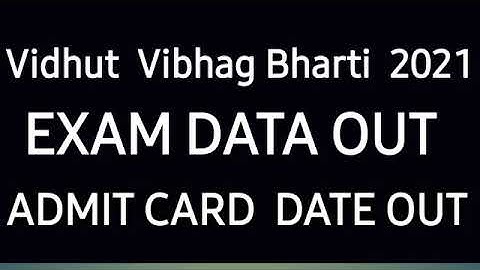 RVUNL/RSEB exam date news, Jen,ldc, JA, की।  RVUNL exam news today, vidhut vibhag exam news