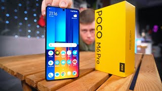 Стоит ли покупать POCO M6 PRO? Лучший Бюджетный Смартфон 2024 ГОДА? Плюсы и минусы