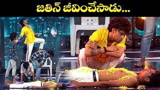 జతన జవచసడ... Poyiraa Mama Song - Jathin Dance Performance Dhee 20 Etv Telugu