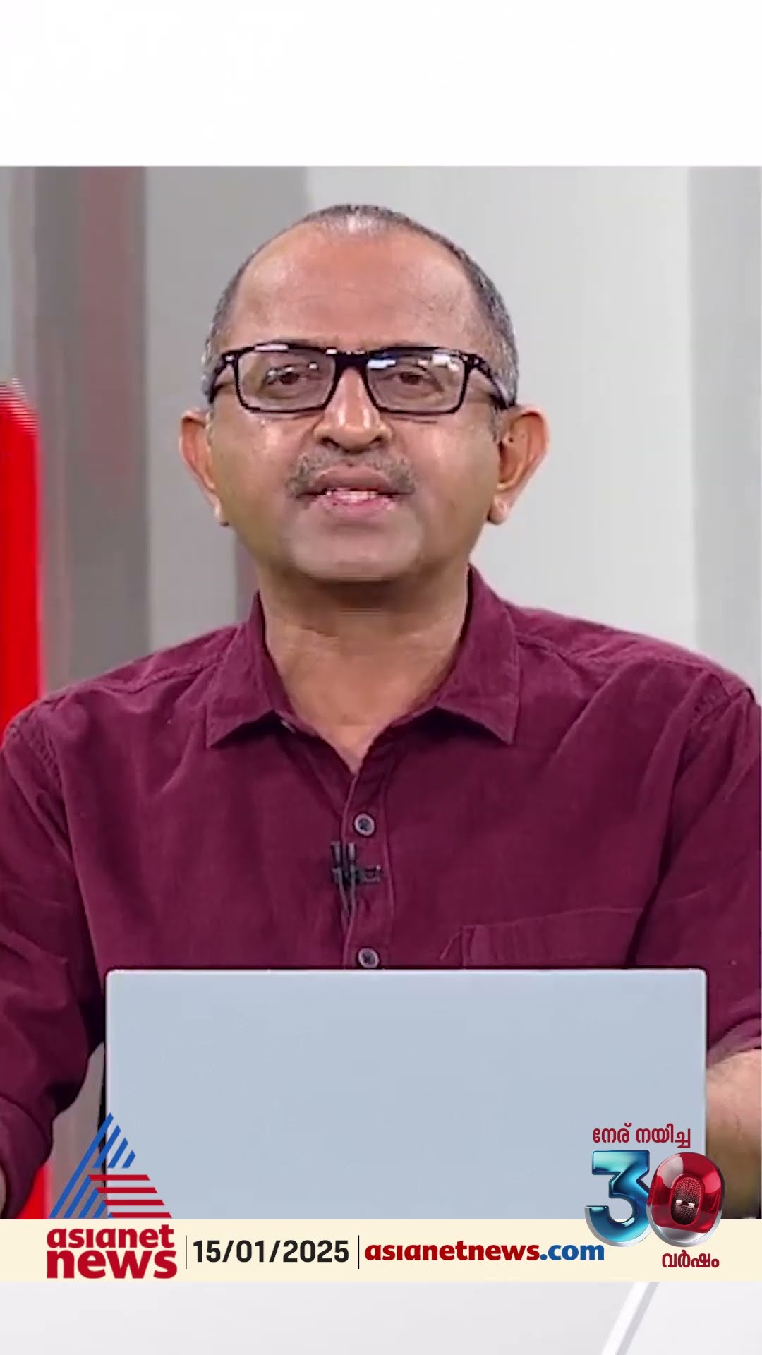 ഇതുപോലൊരു ശാസ്ത്രജ്ഞൻ UDFന് മുതൽക്കൂട്ടാകും, അൻവറിന്റെ ജപ്പാനിലെ മഴ പരാമർശം ഓർമിപ്പിച്ച് വിനു വി ജോൺ