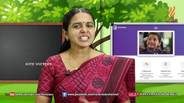 KITE VICTERS STD 04 Mathematics Class 34 (First Bell-ഫസ്റ്റ് ബെല്‍)