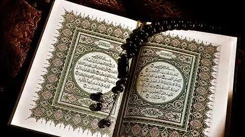 سورة الاسراء عماد زهير حافظ