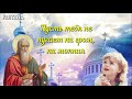 Ильин День! Красивое Поздравление с Ильиным Днем! Открытка с Днем Ильи Пророка!