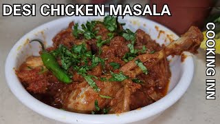 Winter special recipe desi chicken masala - Desi chicken masala recipe by cooking inn