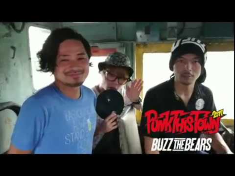 【BUZZ THE BEARS出演コメント】PUNK THIS TOWN 2017 IN IKEDA出演コメント