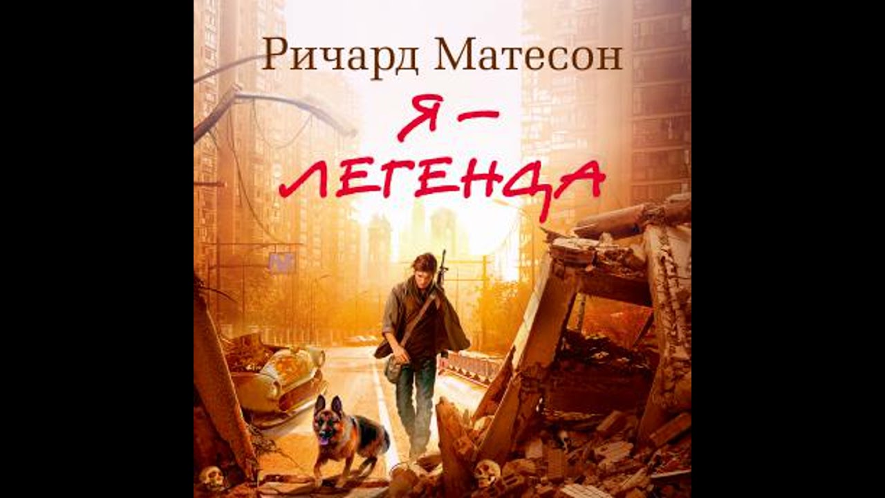 Witness: Lessons from Elie Wiesel’s Classroom - Ariel Burger