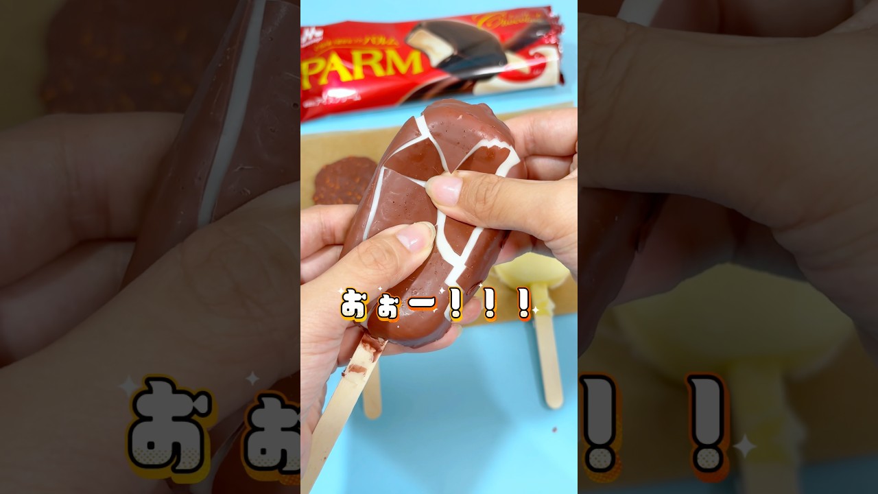 【パキパキスクイーズ】パルムスクイーズ作ってみた！#ハンドメイド #制作動画 #スクイーズ #パルム