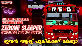 Zedone Sleeper Coach Bus Mod For Bussid Review | 1st in Bussid | Full Detailed video | DREAMER ZONE