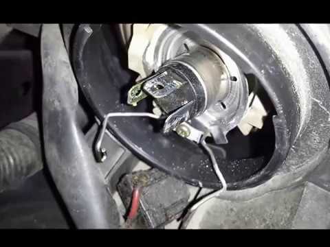 How to Replace a Headlight Bulb using a Toyota Rav4 05