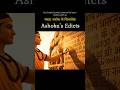 Samrat Ashok's Edicts #ashokstambh #ashoka #historyshorts