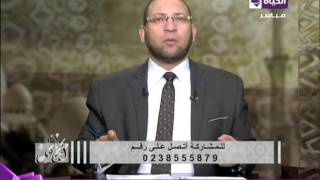 فتاوي - د/ عصام الروبي... حكم الطلاق البائن بينونة كبرى 