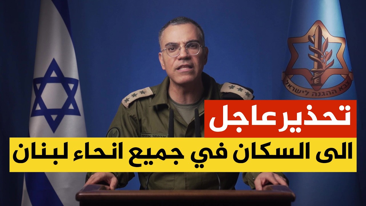 #القرض_الحسن #لبنان #بيروت