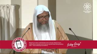 ELM Jumu'ah Khutbah | Bangla | 04 March 2016 | Why is Salah so Important?