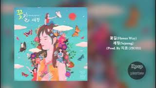 Korean ballads to listen in fall 🍂 가을에 발라드