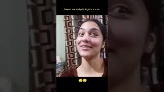 wait for end 😂#zomato #zomato_partner #onlinefoodorder #funny #ringtone