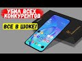 Realme X3 SuperZoom Взорвал Рынок Своими Характеристиками и Камерой! Лучший смартфон из Китая 2020