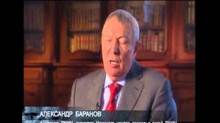 День рождения - документальный фильм проекта ОБЩЕЕ ДЕЛО День рождения - документальный фильм проекта ОБЩЕЕ ДЕЛО