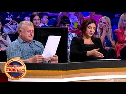 გააცინე და მოიგე - 69-ე გადაცემა