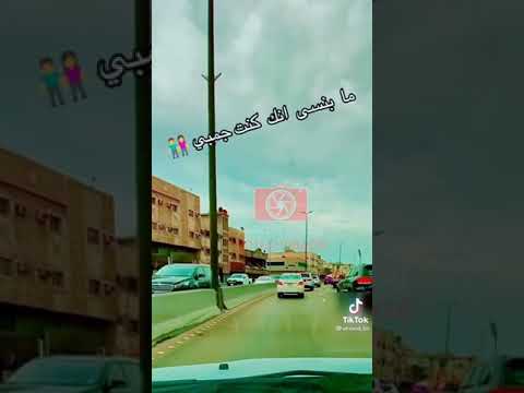 الزمان فرقنا قاصد