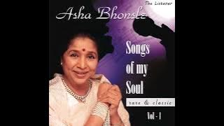 O Meri Jaan Maine Kaha Asha Bhosle
