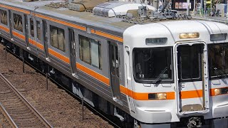 313系 V3編成 NG出場試運転