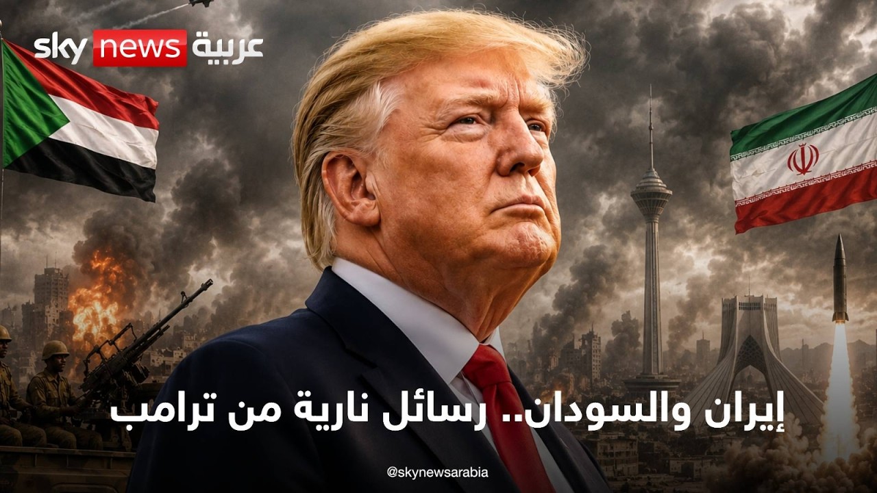 �� ������� ��� �����.. �� ���� ������ ����� ������ ������ | ����� ���� �� ���� ���� �����
 - نشر قبل 10 دقيقة
