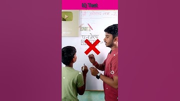 Write Dhanteras in 4 box | #youtube #challenge #iqtest #iq #shorts #ytshorts #puzzle #dhanteras #...