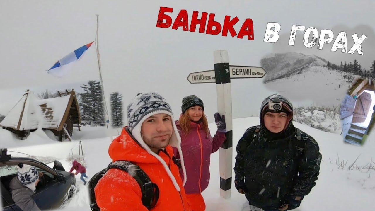 хутор сахалин