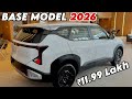New 2026 KIA SELTOS Updated BASE MODEL White Colour || New SELTOS 2025 White HTE Review 