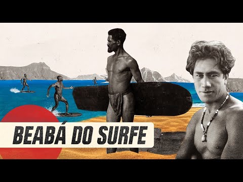 Vídeo: Qual é a origem do surf?