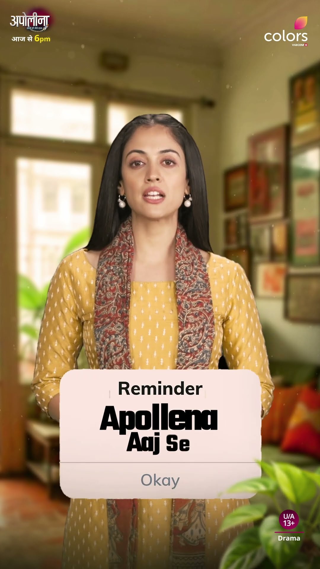 Apollena Is Here To Achieve It All | Apollena