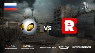 GOCL S2: Dignitas vs Reason Gaming @de_cache [RU]