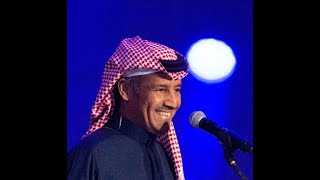 خالد عبدالرحمن - الحزن الأكيد.... حفل موسم الرياض 2022