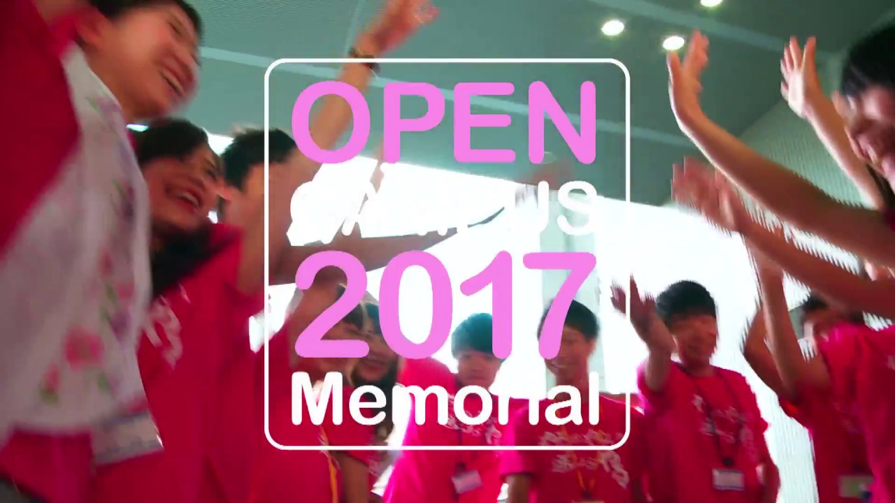 大阪商業大学オープンキャンパス17 Movie Youtube