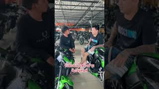 รับซื้อบิ๊กไบค์ รับปิดไฟแนนซ์ ถึงบ้าน จ่ายเงินสด#บิ๊กไบค์ #bigbike 0845975566