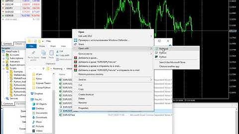 Practical application of NN in trading