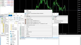 Practical application of NN in trading screenshot 4