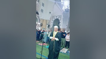 سورة ق من صلاة القيام بصوت القارئ المهندس اشرف ندا عام 1446هجريه 2025ميلاديه