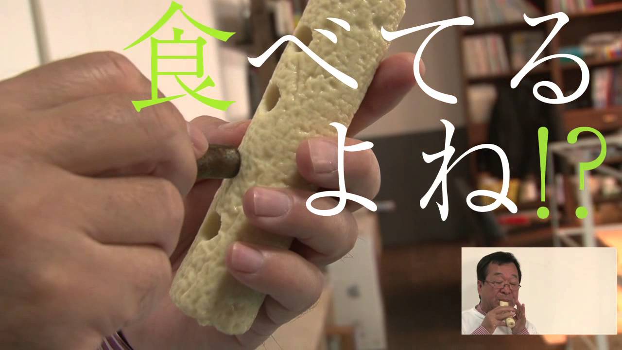 HOW TO MAKE とうふるーと - YouTube
