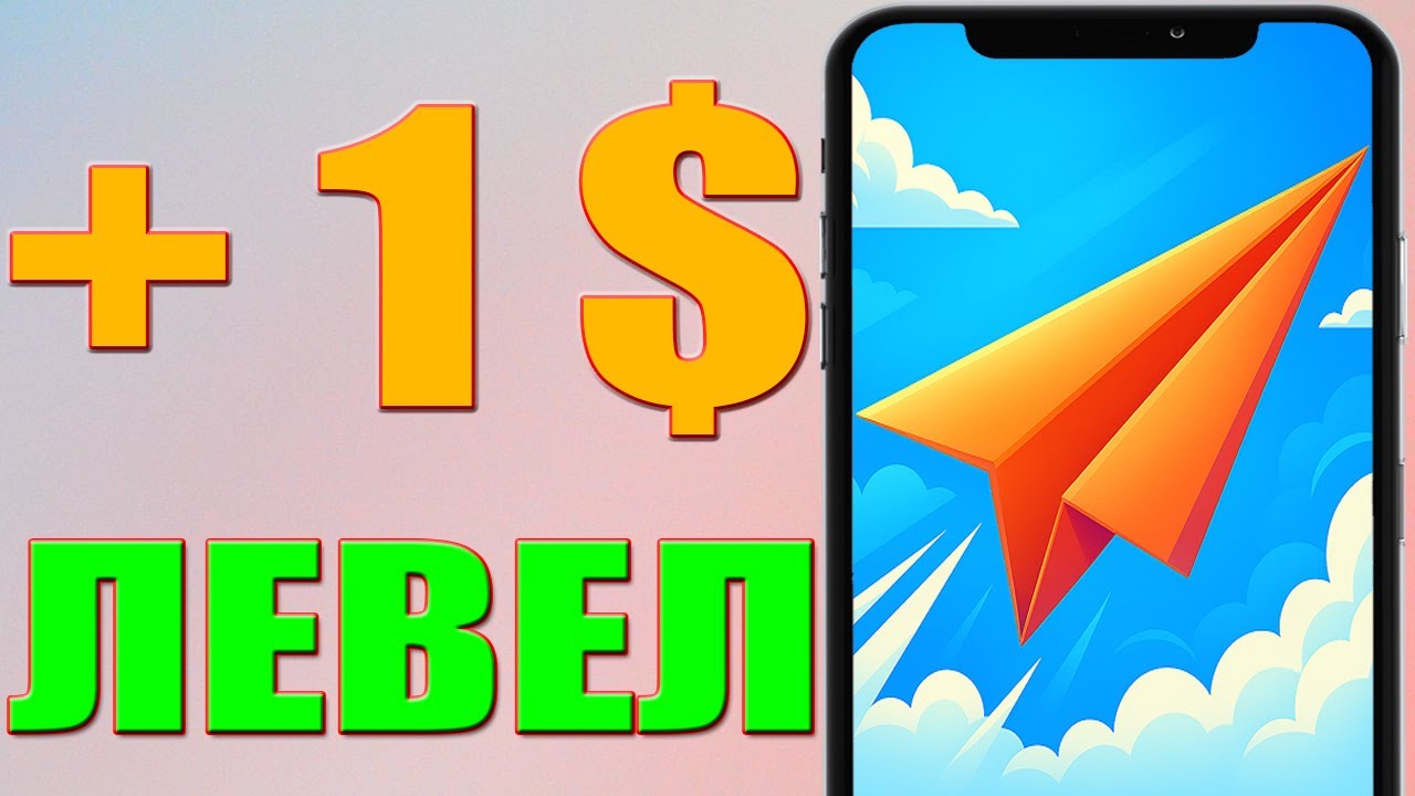 ТОП МИНИМАЛЬНЫЙ ВЫВОД ЗА 30 КЛИКОВ Криптовалютный ИЛИ PAYEER - Заработок в Интернете Без Вложений