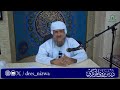 ما معنى الطفل الدكتور أحمد بن يحيى الكندي Dres Nizwa درس نزوى المركزي 