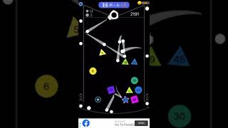 【パズル】ナンバーパズル-ボールブラストをプレイしたのでご紹介！ screenshot 2