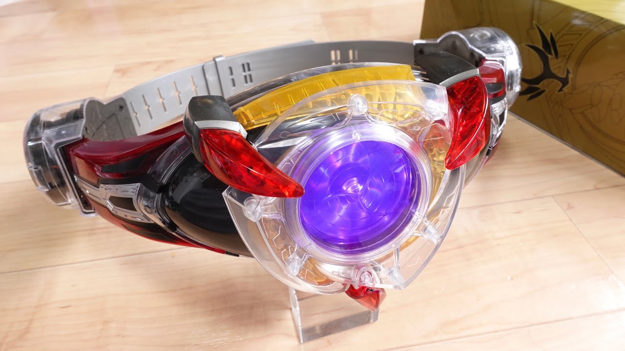 Transparent Altering! Kamen Rider Store Exclusive Limited Clear