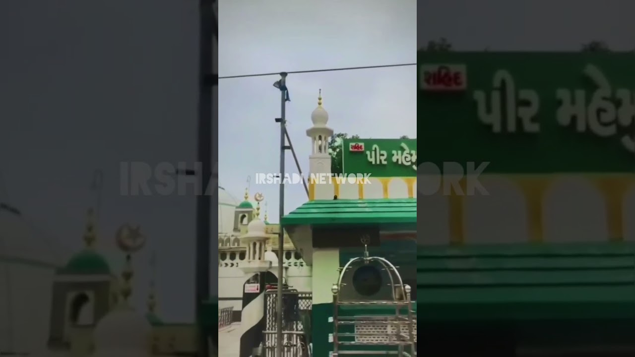 Mila hai muje jabse  tera sahara 